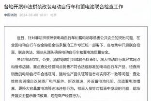 津媒：斯坦丘离队三镇实力被削弱，踢亚冠暴露出经验不足的问题